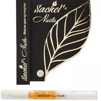 SACHEL' Масло для кутикулы и ногтей Naila 1.8