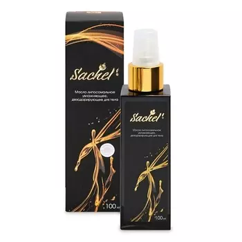 SACHEL' Масло липосомальное увлажняющее, дезодорирующее для тела 100.0