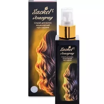 SACHEL' Мицеллярный спрей для волос при седине Avasgray 100