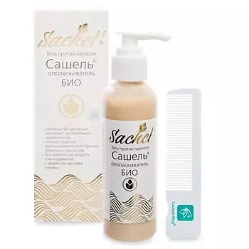 SACHEL' Ополаскиватель для волос БИО 150.0