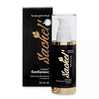SACHEL' Тоник для лица Биобаланс 50.0