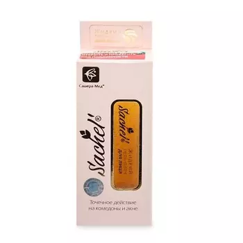 SACHEL' Жидкий гель-патч для лица 15.0