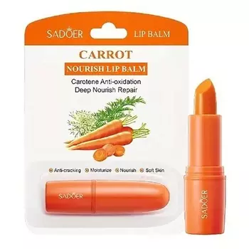 SADOER Бальзам для губ увлажняющий с экстрактом моркови 3.5