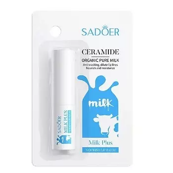 SADOER Бальзам для губ увлажняющий с керамидами и аминокислотами коровьего молока 2.7
