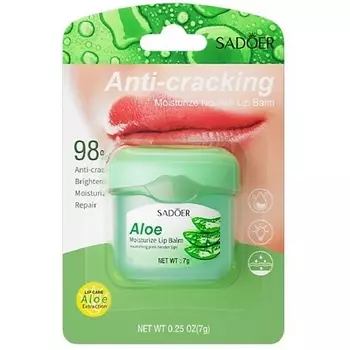 SADOER Бальзам для губ увлажняющий с алоэ вера 7.0