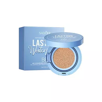 SADOER BB консилер кушон SPF20+ водостойкий
