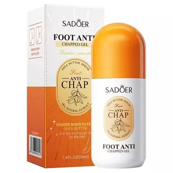 SADOER Гель против трещин на ногах 50.0