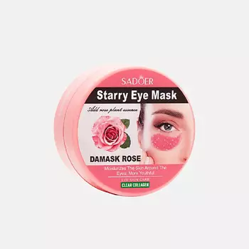 SADOER Гидрогелевые патчи против темных кругов с экстрактом розы и коллагеном 60.0