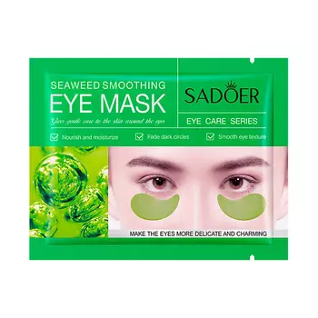 SADOER Гидрогелевые увлажняющие патчи для кожи вокруг глаз с экстрактом морских водорослей