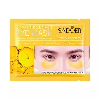 SADOER Гидрогелевые увлажняющие патчи для кожи вокруг глаз с экстрактом черной икры
