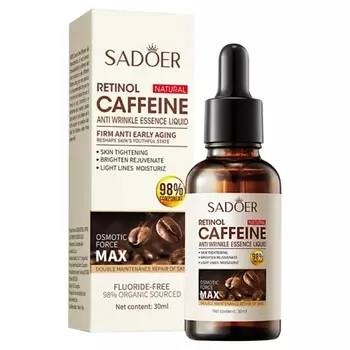 SADOER Эссенция для лица подтягивающая с ретинолом и экстрактом кофе 30.0