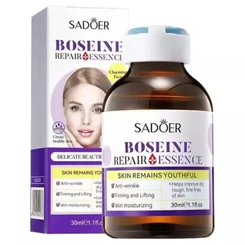 SADOER Эссенция для лица восстанавливающая с коллагеном и гиалуроновой кислотой 30.0