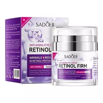 SADOER Крем для кожи вокруг глаз антивозрастной с ретинолом
