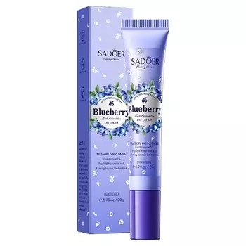 SADOER Крем для кожи вокруг глаз с антиоксидантами и аминокислотами черники