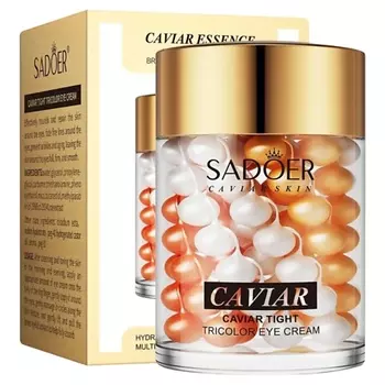 SADOER Крем для кожи вокруг глаз трехцветный с экстрактом икры 60.0