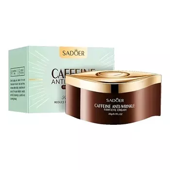 SADOER Крем для кожи вокруг глаз укрепляющий с кофеином