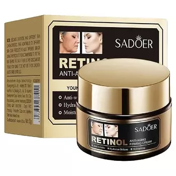 SADOER Крем для лица антивозрастной укрепляющий с ретинолом