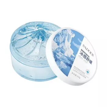 SADOER Крем для лица и тела освежающий и увлажняющий с ледниковой водой