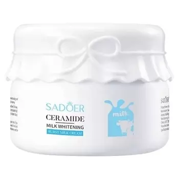 SADOER Крем для лица с аминокислотами коровьего молока 120.0