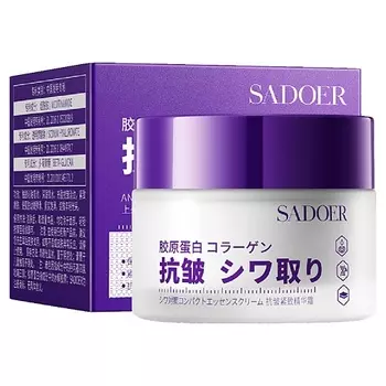 SADOER Крем для лица укрепляющий против морщин