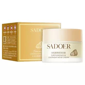 SADOER Крем для лица увлажняющий с экстрактом из белого трюфеля