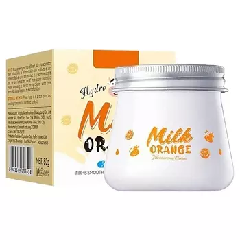 SADOER Крем для лица увлажняющий с экстрактом молока и апельсина