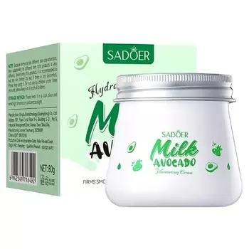 SADOER Крем для лица увлажняющий с экстрактом молока и авокадо