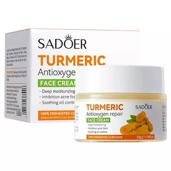 SADOER Крем для лица восстанавливающий антиоксидантный с куркумой 50.0
