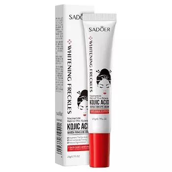 SADOER Крем для области вокруг глаз против веснушек с койевой кислотой