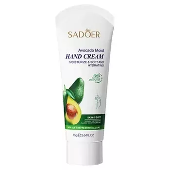 SADOER Крем для рук смягчающий и увлажняющий с авокадо 75.0