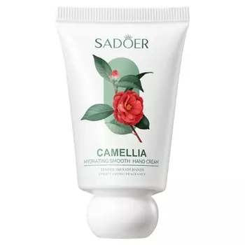 SADOER Крем для рук увлажняющий с экстрактом камелии
