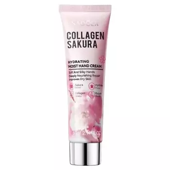 SADOER Крем для рук увлажняющий с коллагеном и экстрактом из цветков сакуры