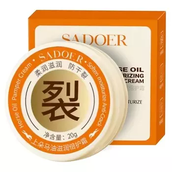 SADOER Крем для ухода за потрескавшейся кожей увлажняющий с лошадиным маслом