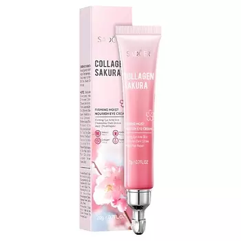 SADOER Крем для век питательный укрепляющий с коллагеном и экстрактом сакуры