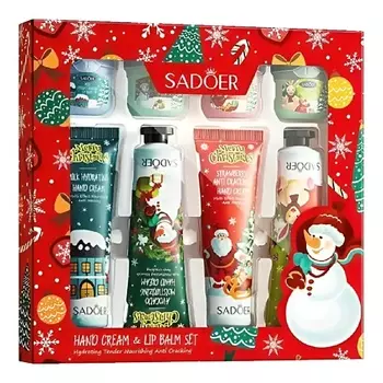SADOER Крема и бальзамы комбинированный набор авокадо, киви, клубника и молоко