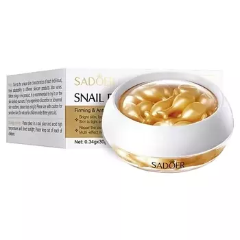 SADOER Лосьон для лица антивозрастной с улиточной эссенцией