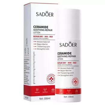 SADOER Лосьон для лица успокаивающий и восстанавливающий с керамидами 100.0