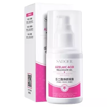 SADOER Лосьон для лица увлажняющий и омолаживающий с азелаиновой кислотой