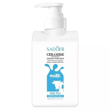 SADOER Лосьон для тела с керамидами и экстрактом из коровьего молока