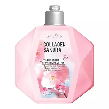 SADOER Лосьон для тела с коллагеном и экстрактом цветков сакуры