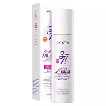 SADOER Лосьон против веснушек осветляющий с витамином С