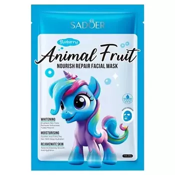 SADOER Маска для лица AnimalFruit питательная с экстрактом черники
