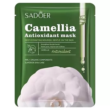 SADOER Маска для лица антиоксидантная тканевая с экстрактом цветков камелии