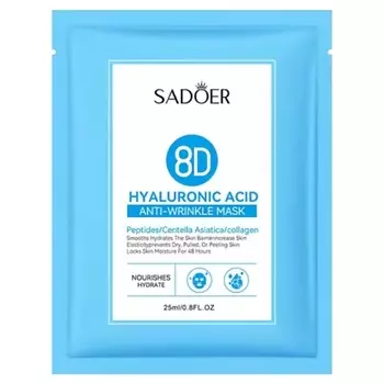 SADOER Маска для лица антивозрастная питательная с гиалуроновой кислотой