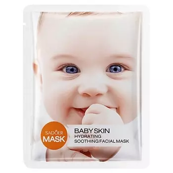 SADOER Маска для лица Baby Skin успокаивающая тканевая