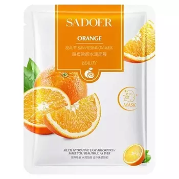 SADOER Маска для лица Beauty увлажняющая тканевая с экстрактом апельсина