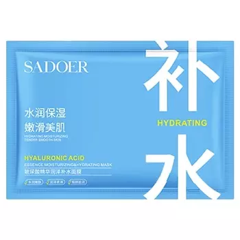 SADOER Маска для лица Compact увлажняющая тканевая с гиалуроновой кислотой