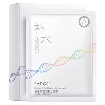 SADOER Маска для лица Hydrate увлажняющая тканевая с гиалуроновой кислотой