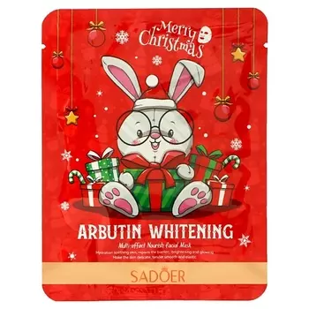 SADOER Маска для лица Merry Christmas осветляющая с арбутином