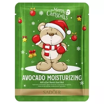 SADOER Маска для лица Merry Christmas питательная тканевая с авокадо